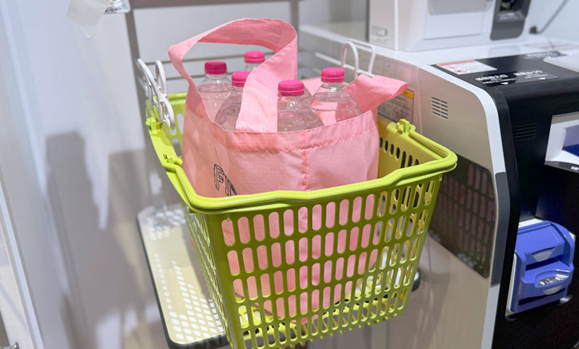 Jelly tote
